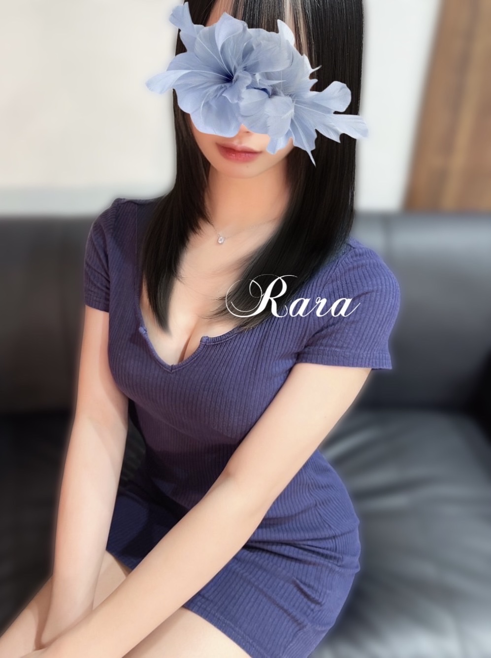 RARA (らら)