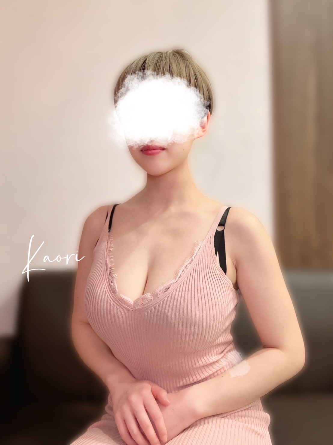 KAORI (かおり)