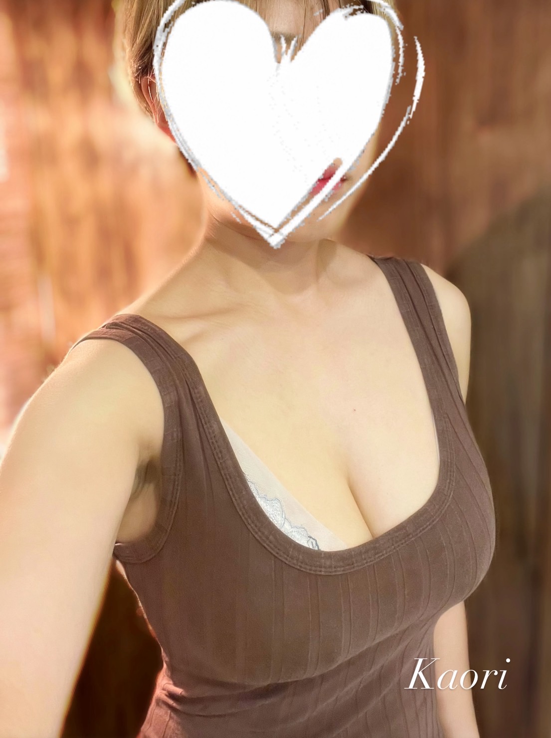 KAORI (かおり)