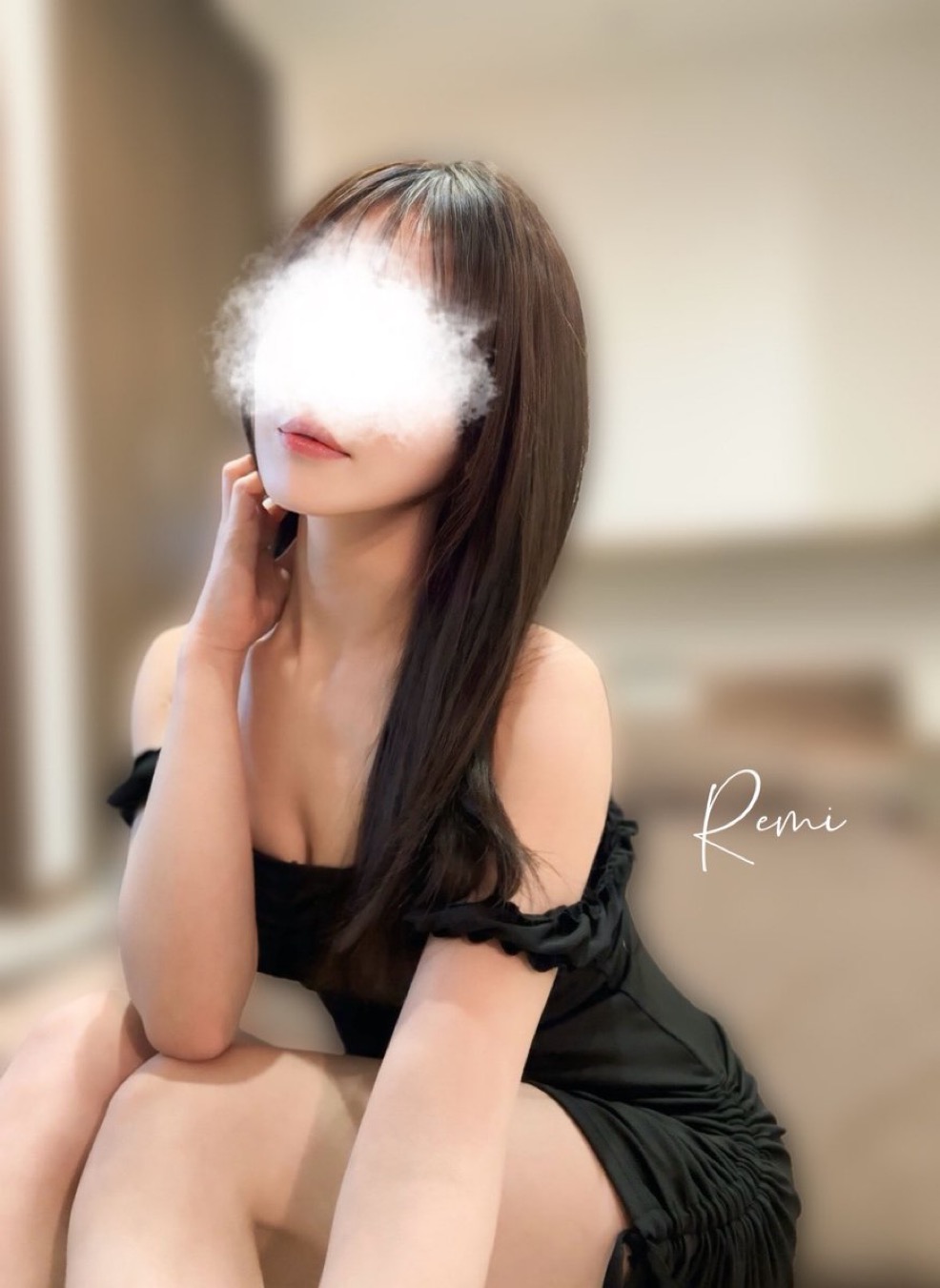REMI (れみ)