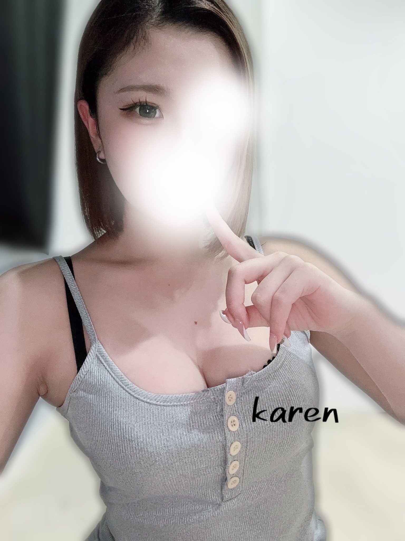 KAREN (かれん)