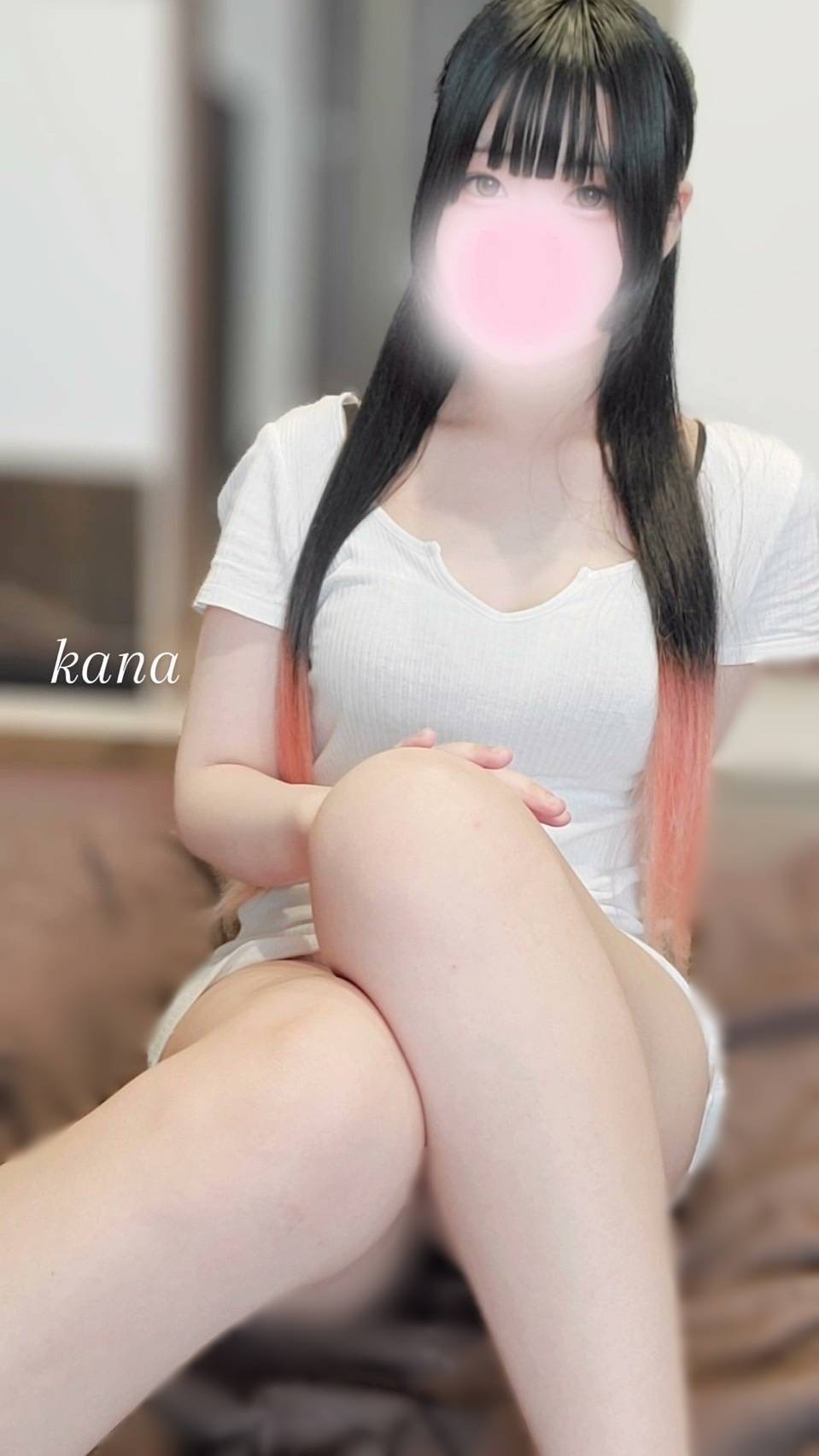 KANA (かな)